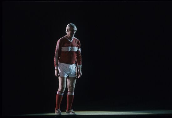 Event to mark Soviet footballer Igor Netto's 60th birthday