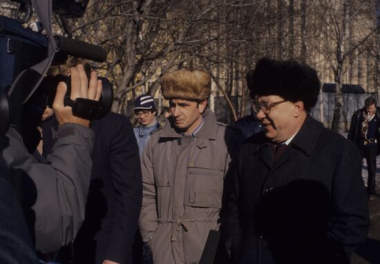Elections of people's deputies to RSFSR Supreme Soviet