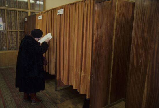 Elections of people's deputies to RSFSR Supreme Soviet