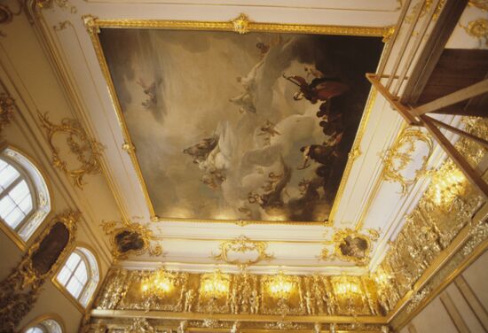 Catherine Palace