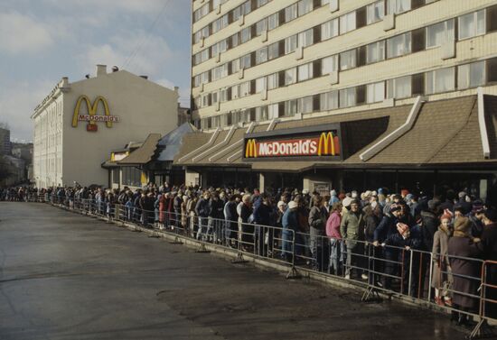 McDonalds in Moscow