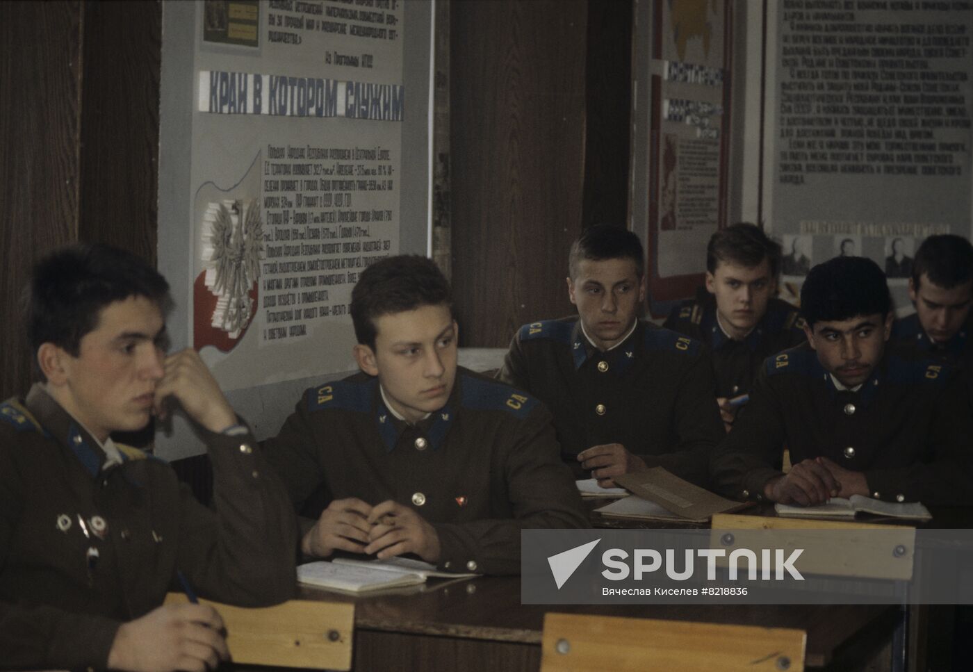 Withdrawal of USSR Armed Forces air assault brigade from Poland