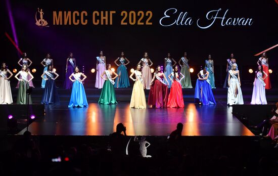 Armenia Beauty Contest