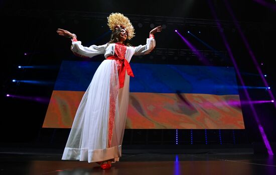 Armenia Beauty Contest