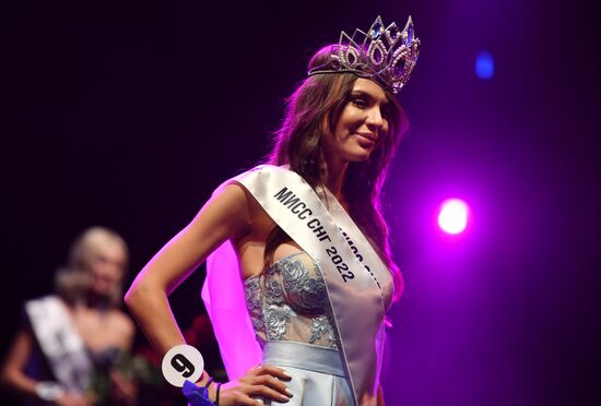 Armenia Beauty Contest