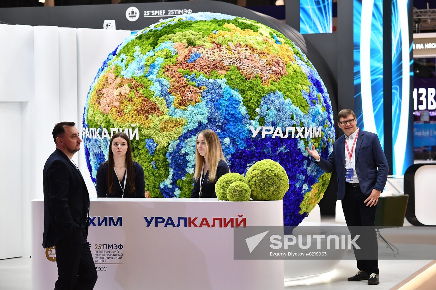 Russia SPIEF Sidelines