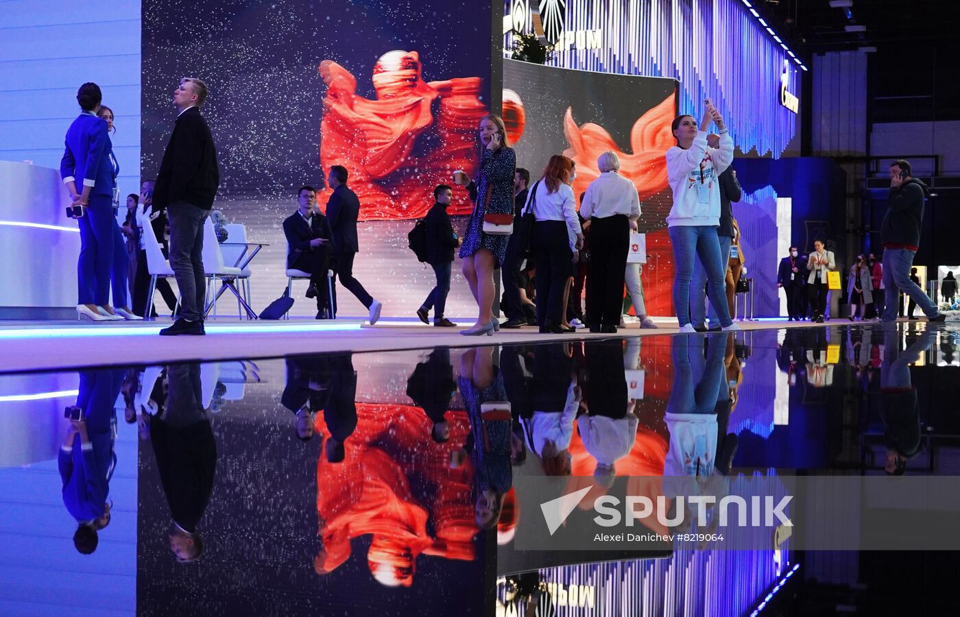 Russia SPIEF Sidelines