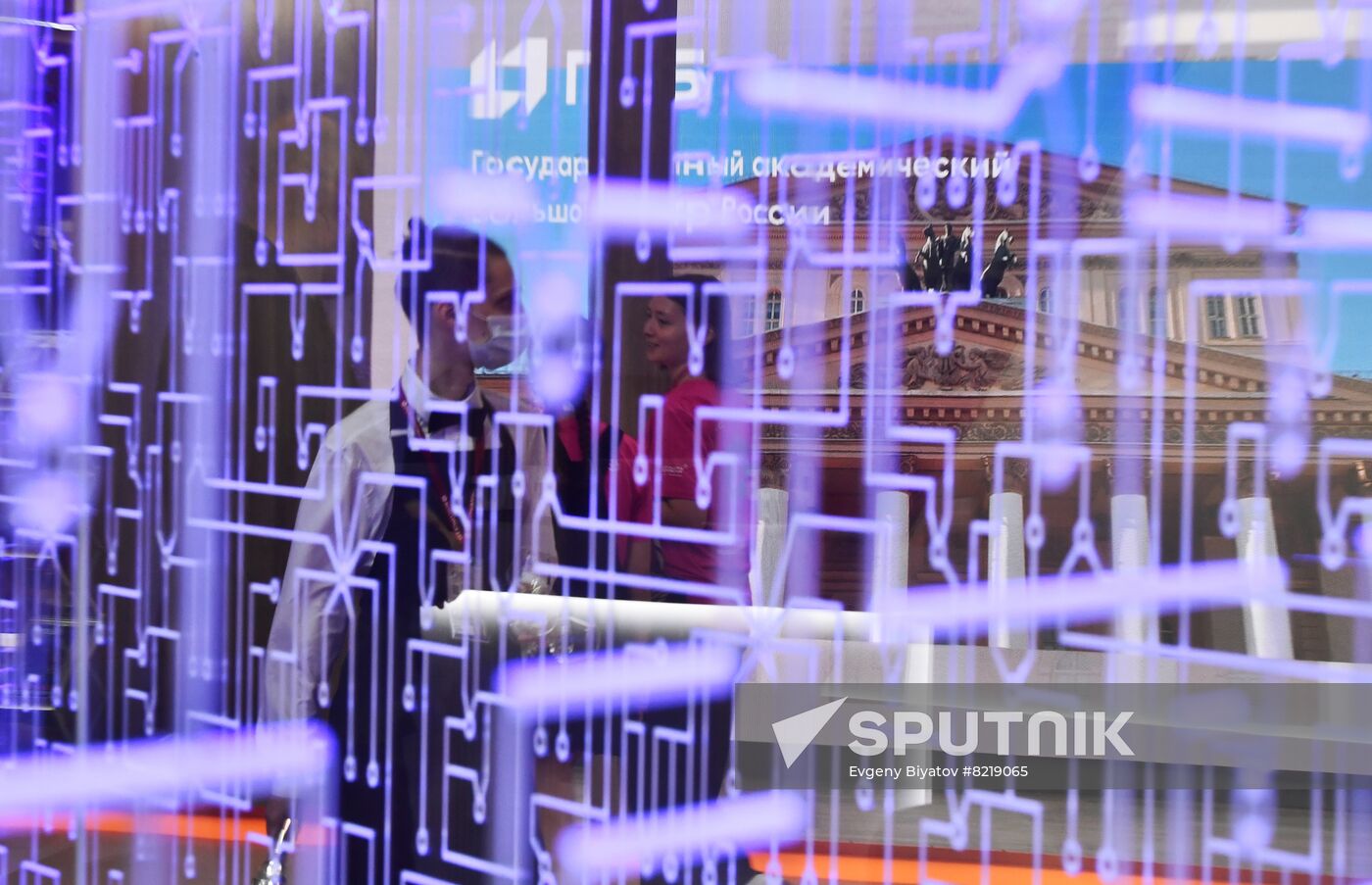 Russia SPIEF Sidelines