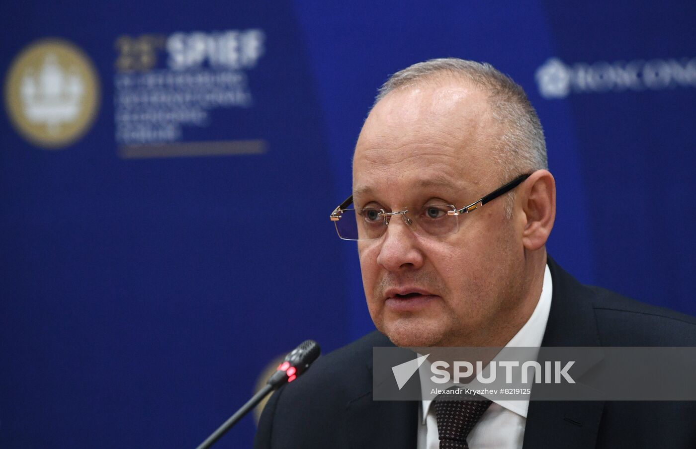 Russia SPIEF News Conference