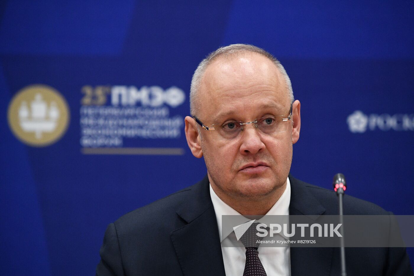 Russia SPIEF News Conference