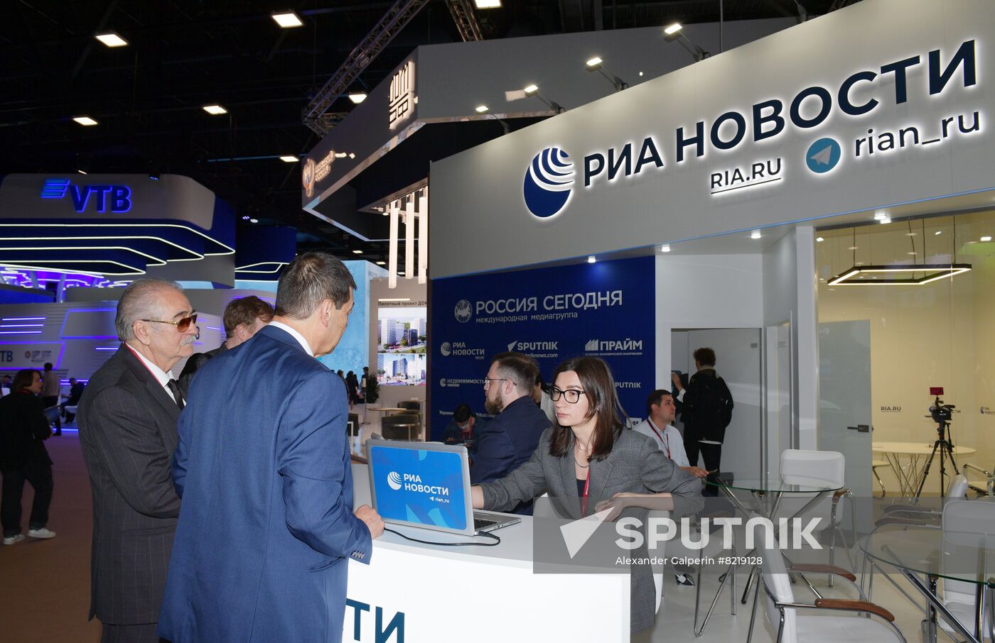 Russia SPIEF Rossiya Segodnya Exhibition Stall