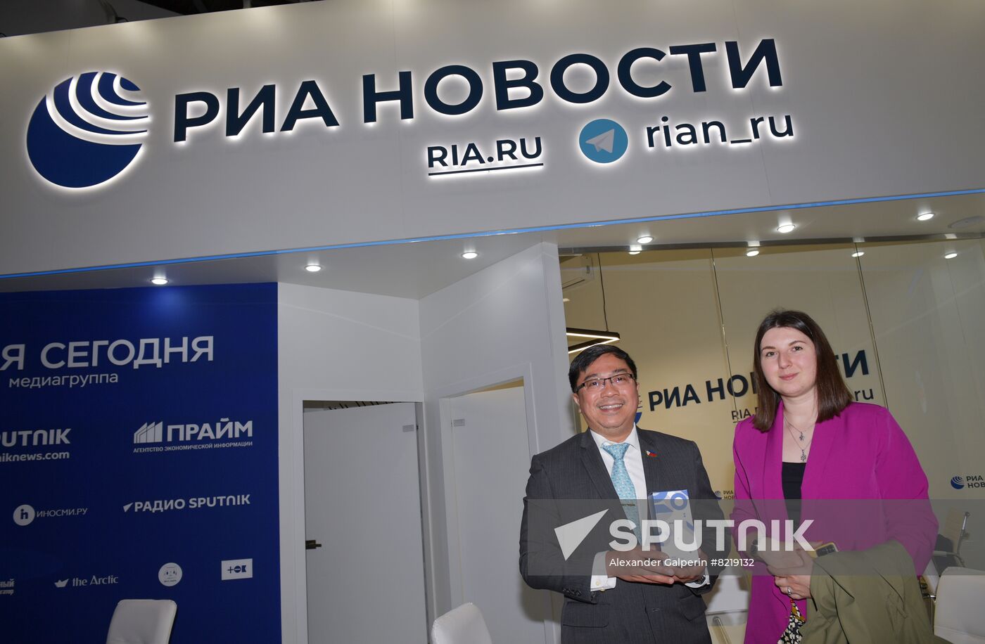 Russia SPIEF Rossiya Segodnya Exhibition Stall