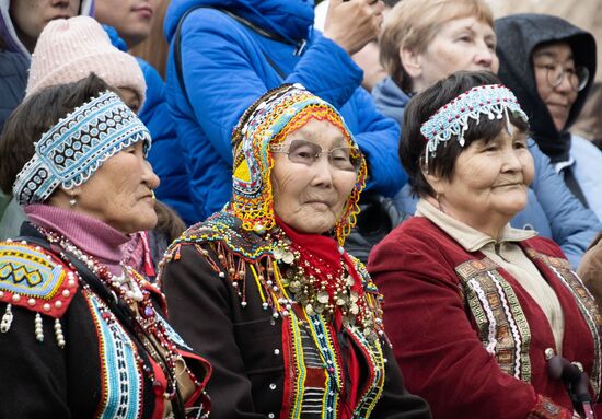 Russia Evenk New Year Celebration