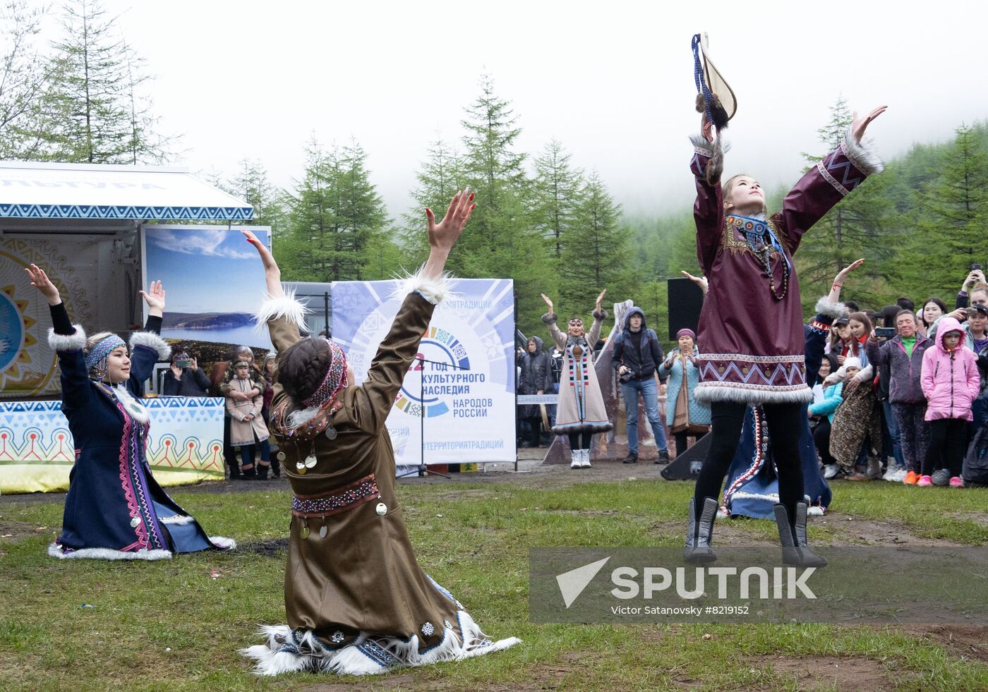 Russia Evenk New Year Celebration