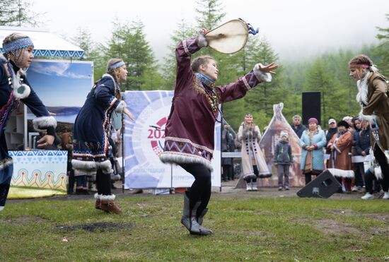 Russia Evenk New Year Celebration