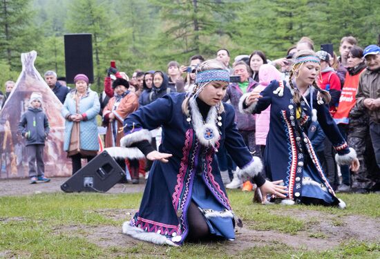 Russia Evenk New Year Celebration