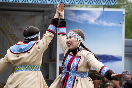 Russia Evenk New Year Celebration