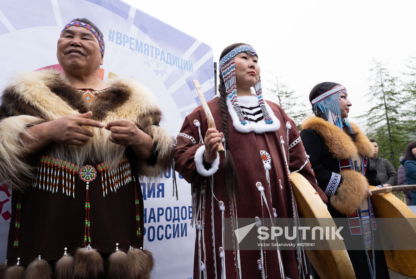 Russia Evenk New Year Celebration