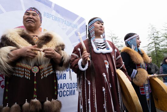Russia Evenk New Year Celebration