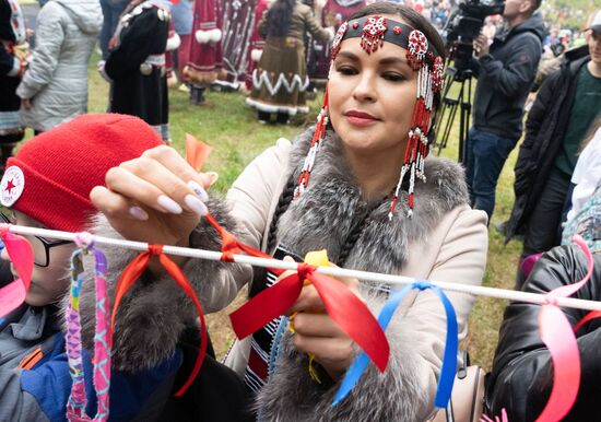 Russia Evenk New Year Celebration