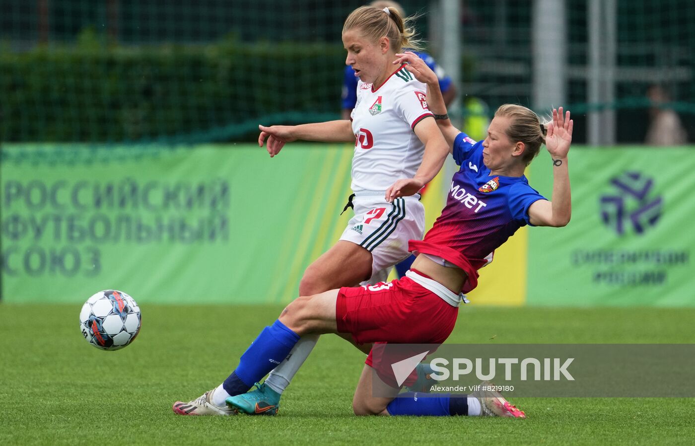 Russia Soccer Super Cup Women Lokomotiv - CSKA