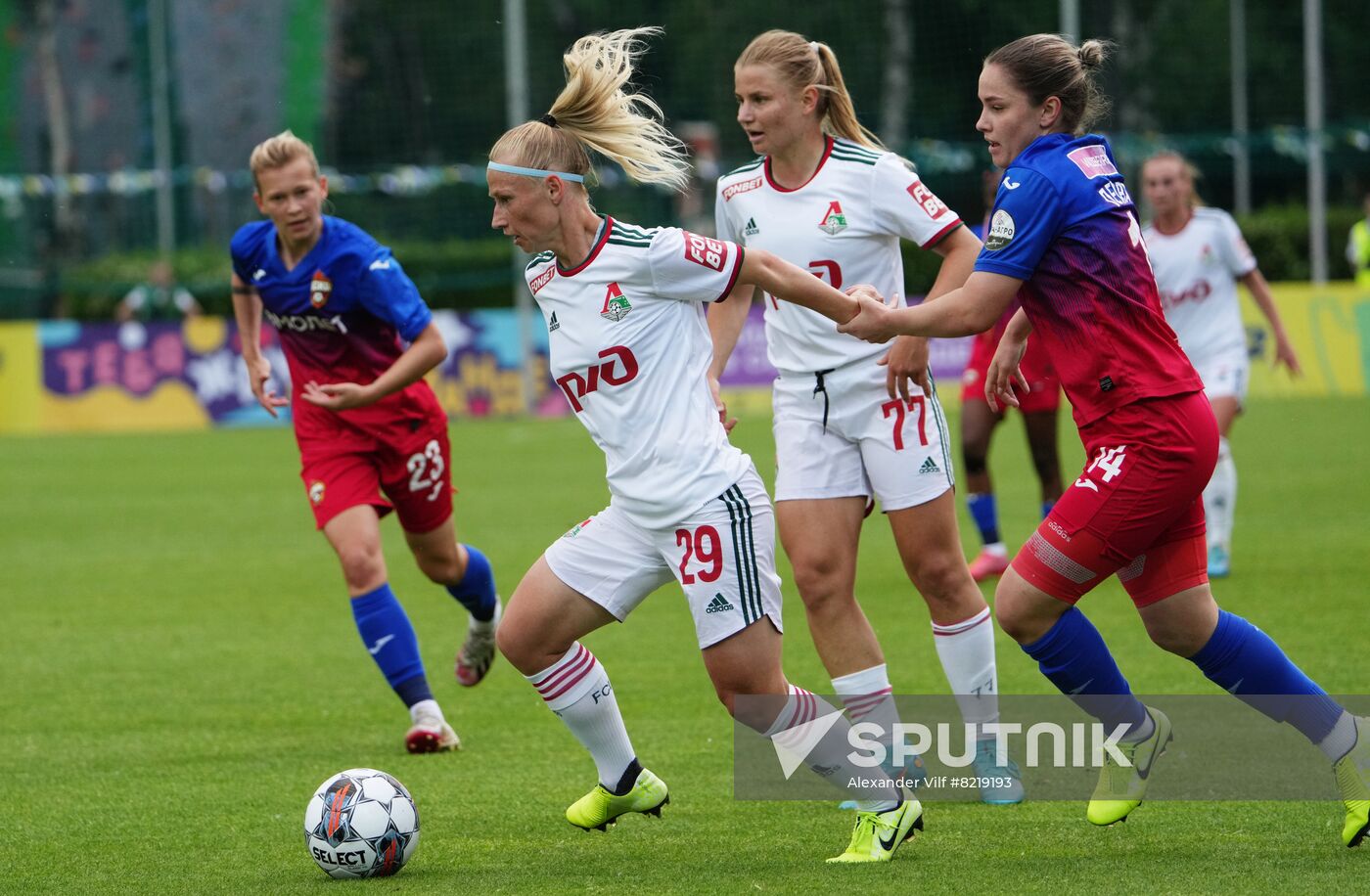 Russia Soccer Super Cup Women Lokomotiv - CSKA