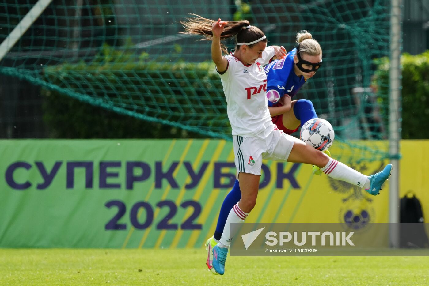 Russia Soccer Super Cup Women Lokomotiv - CSKA