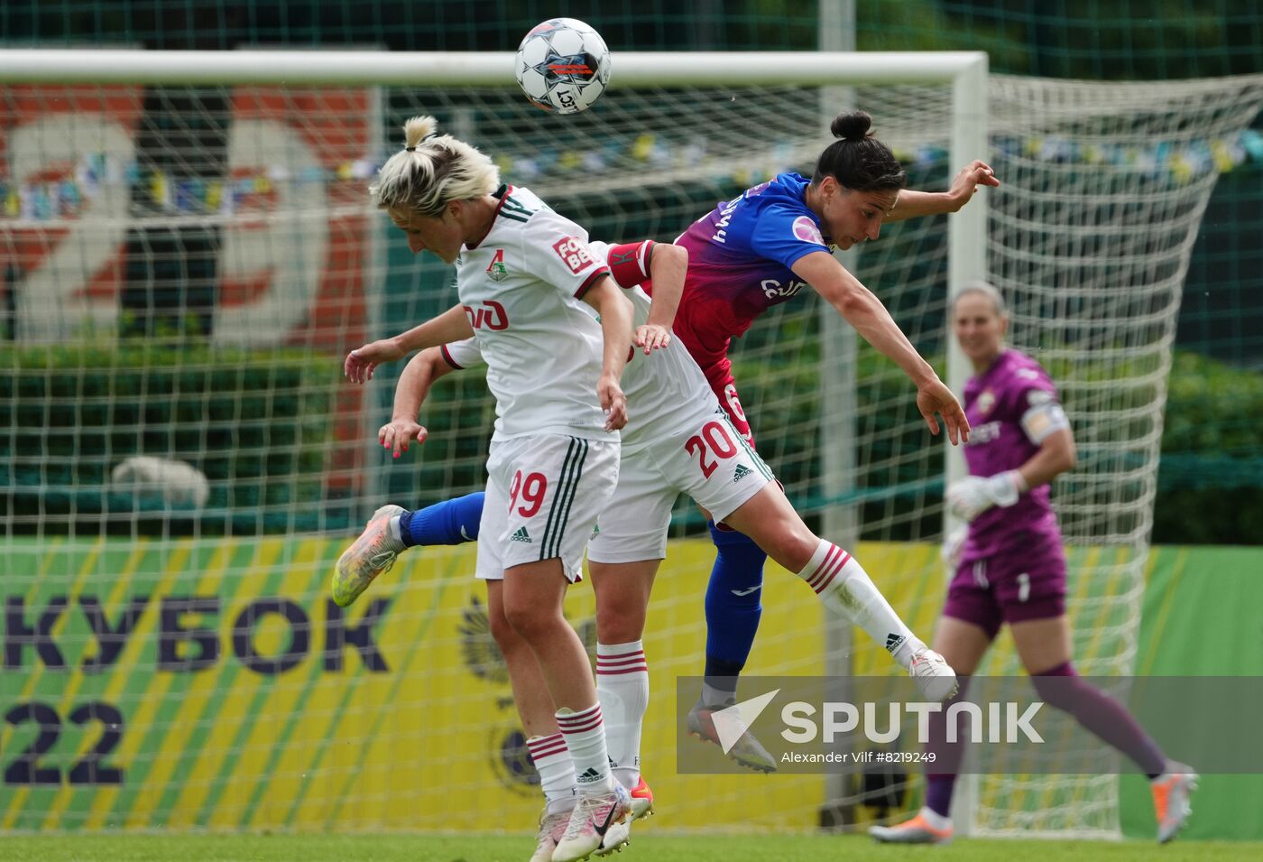 Russia Soccer Super Cup Women Lokomotiv - CSKA