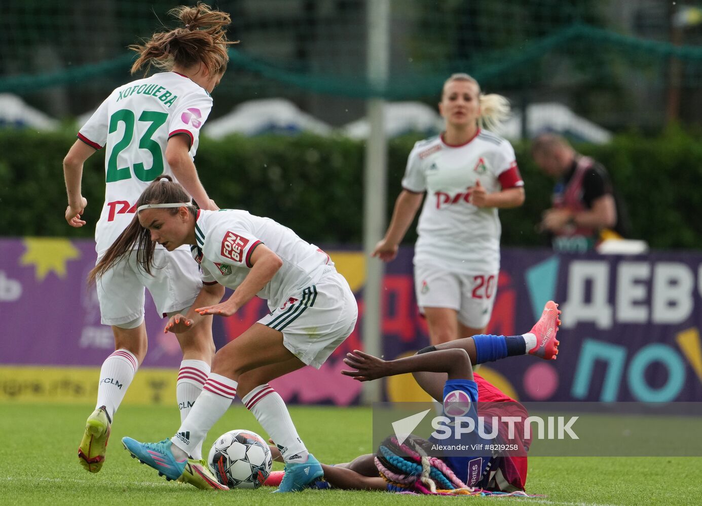 Russia Soccer Super Cup Women Lokomotiv - CSKA