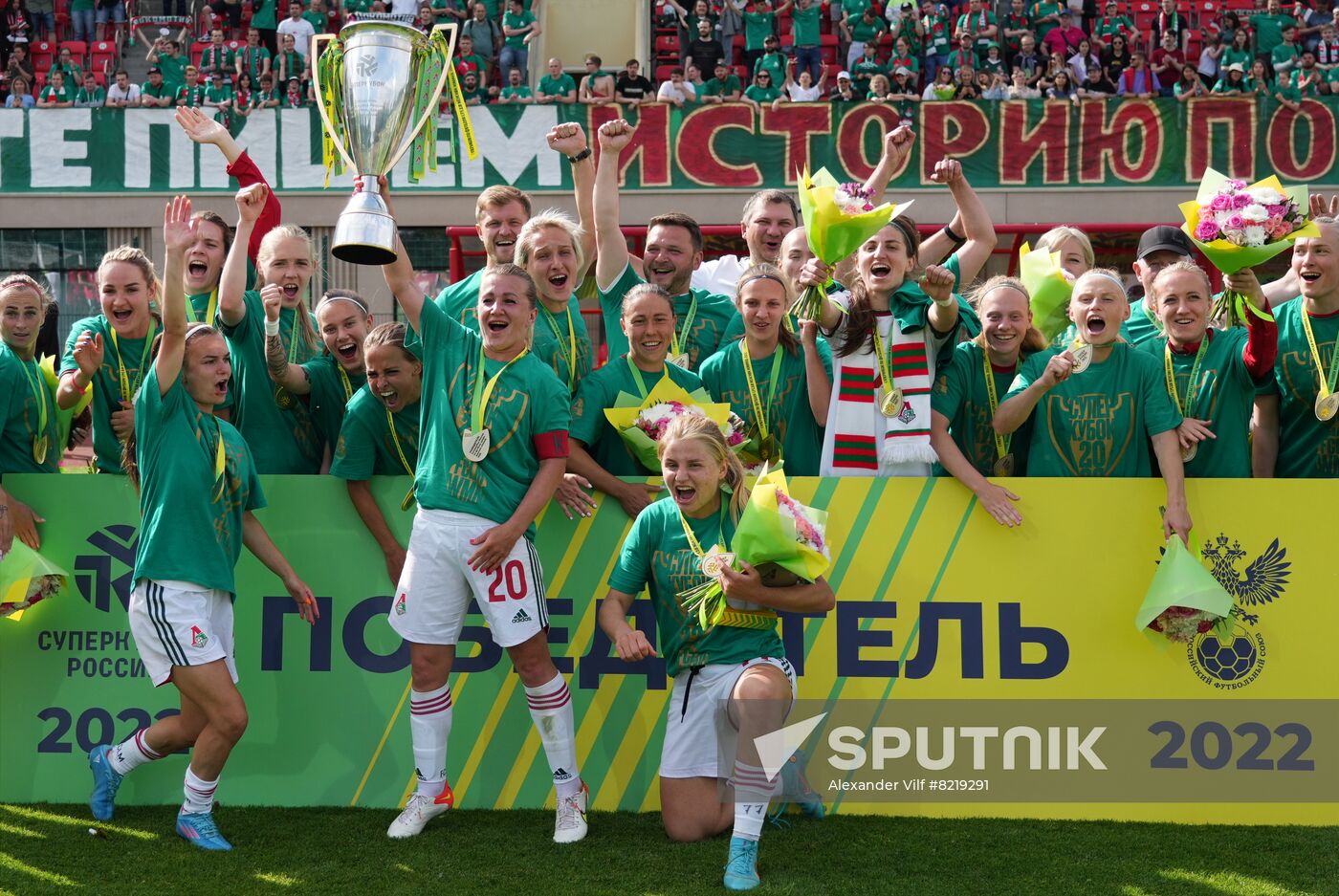 Russia Soccer Super Cup Women Lokomotiv - CSKA