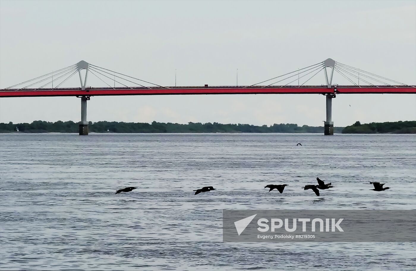 Russia China Bridge