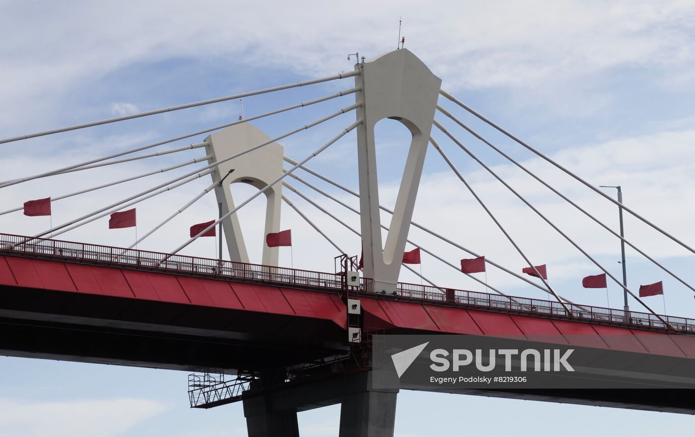 Russia China Bridge