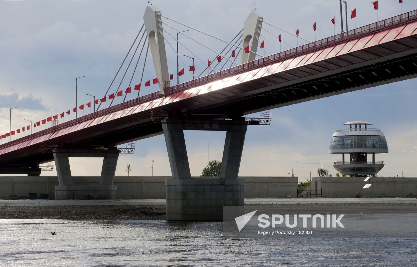 Russia China Bridge