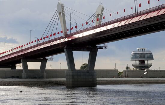 Russia China Bridge