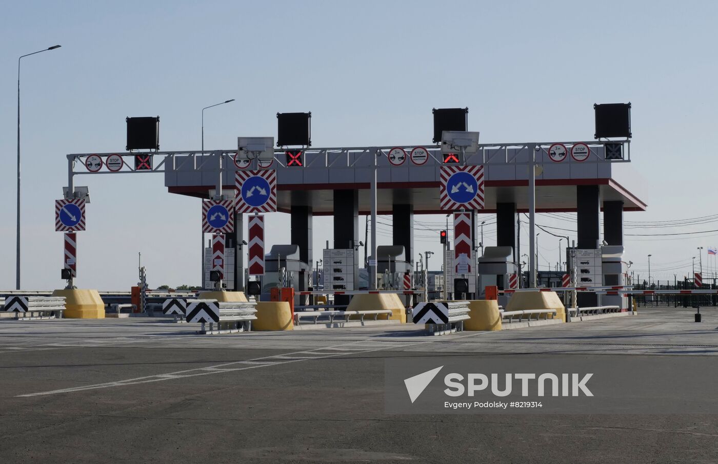 Russia China Bridge