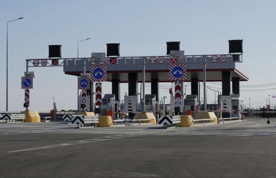Russia China Bridge