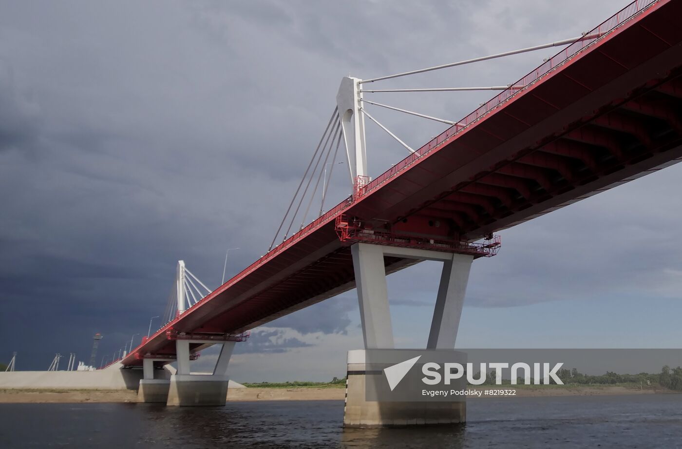 Russia China Bridge