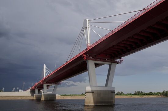 Russia China Bridge