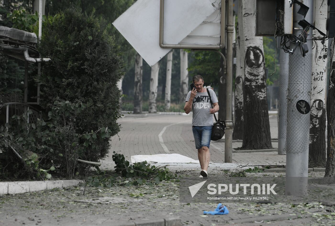DPR Shelling Aftermath