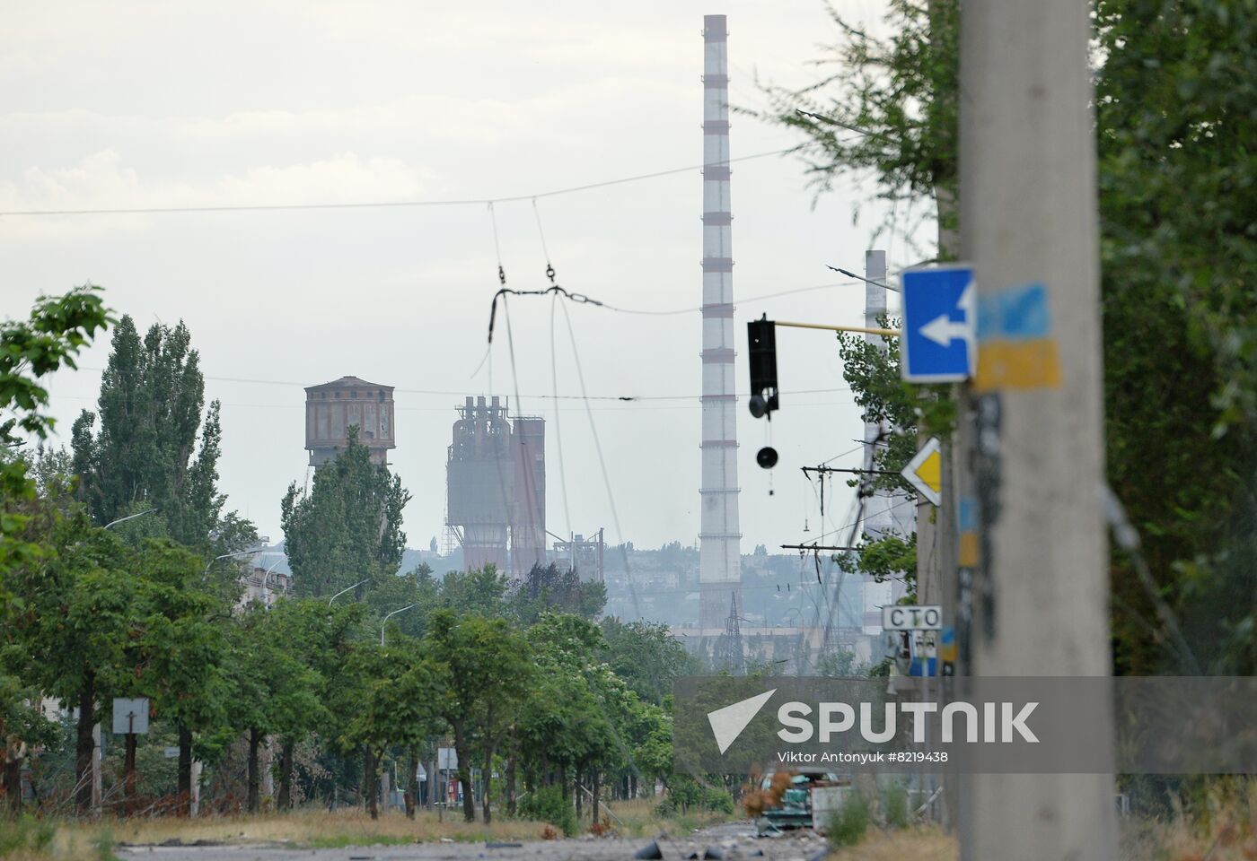 LPR Russia Ukraine Military Operation