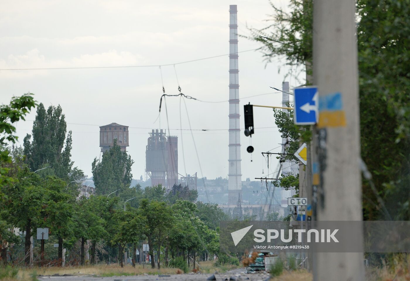 LPR Russia Ukraine Military Operation