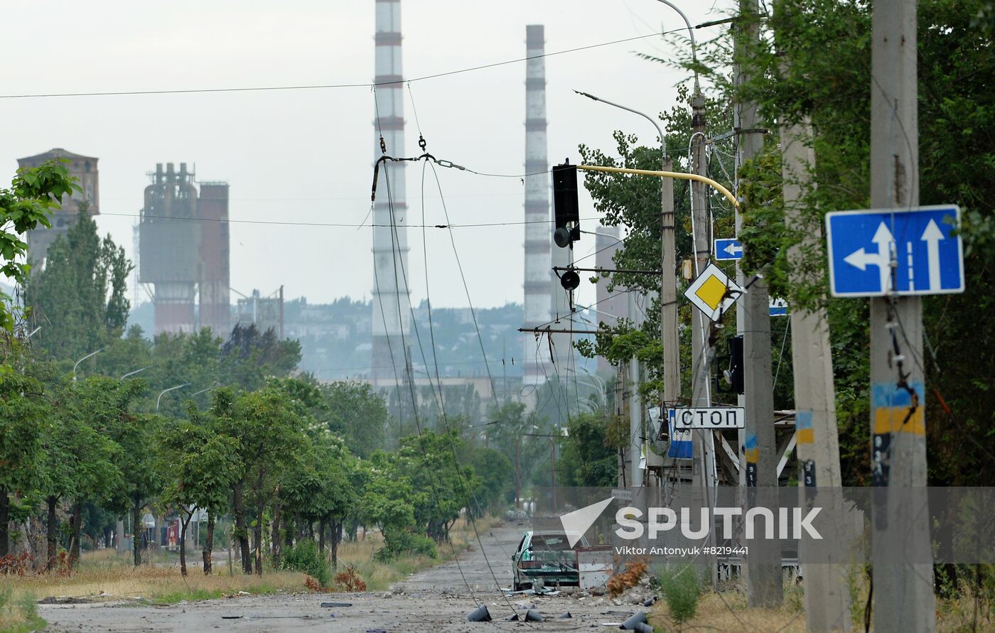 LPR Russia Ukraine Military Operation