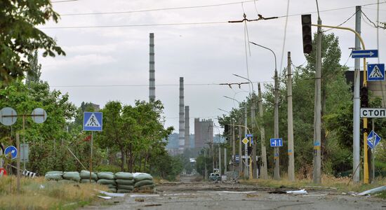 LPR Russia Ukraine Military Operation