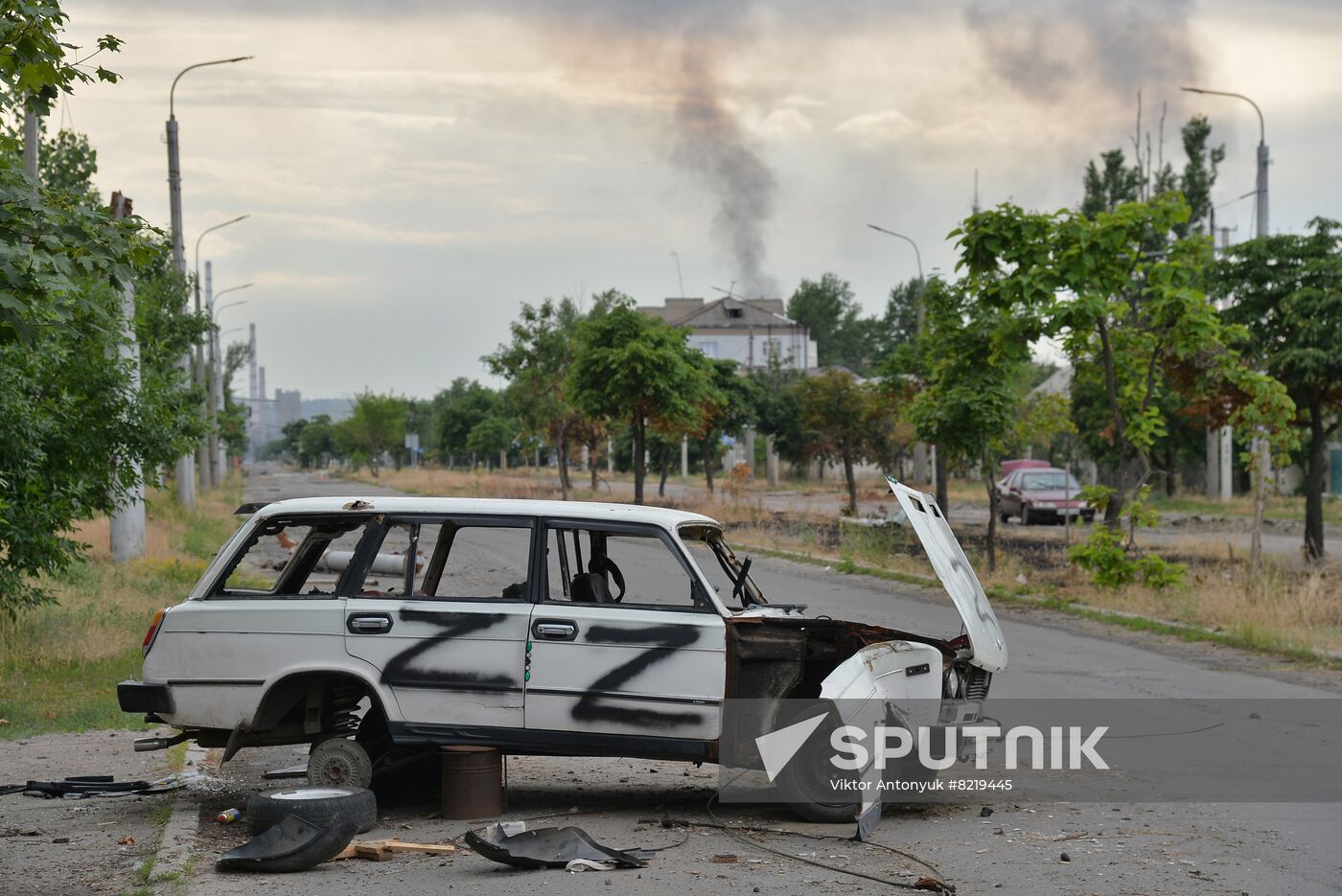 LPR Russia Ukraine Military Operation