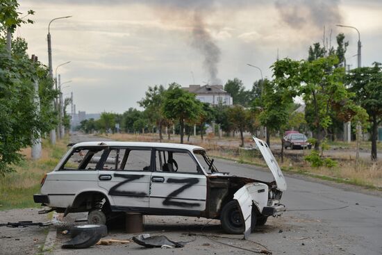 LPR Russia Ukraine Military Operation