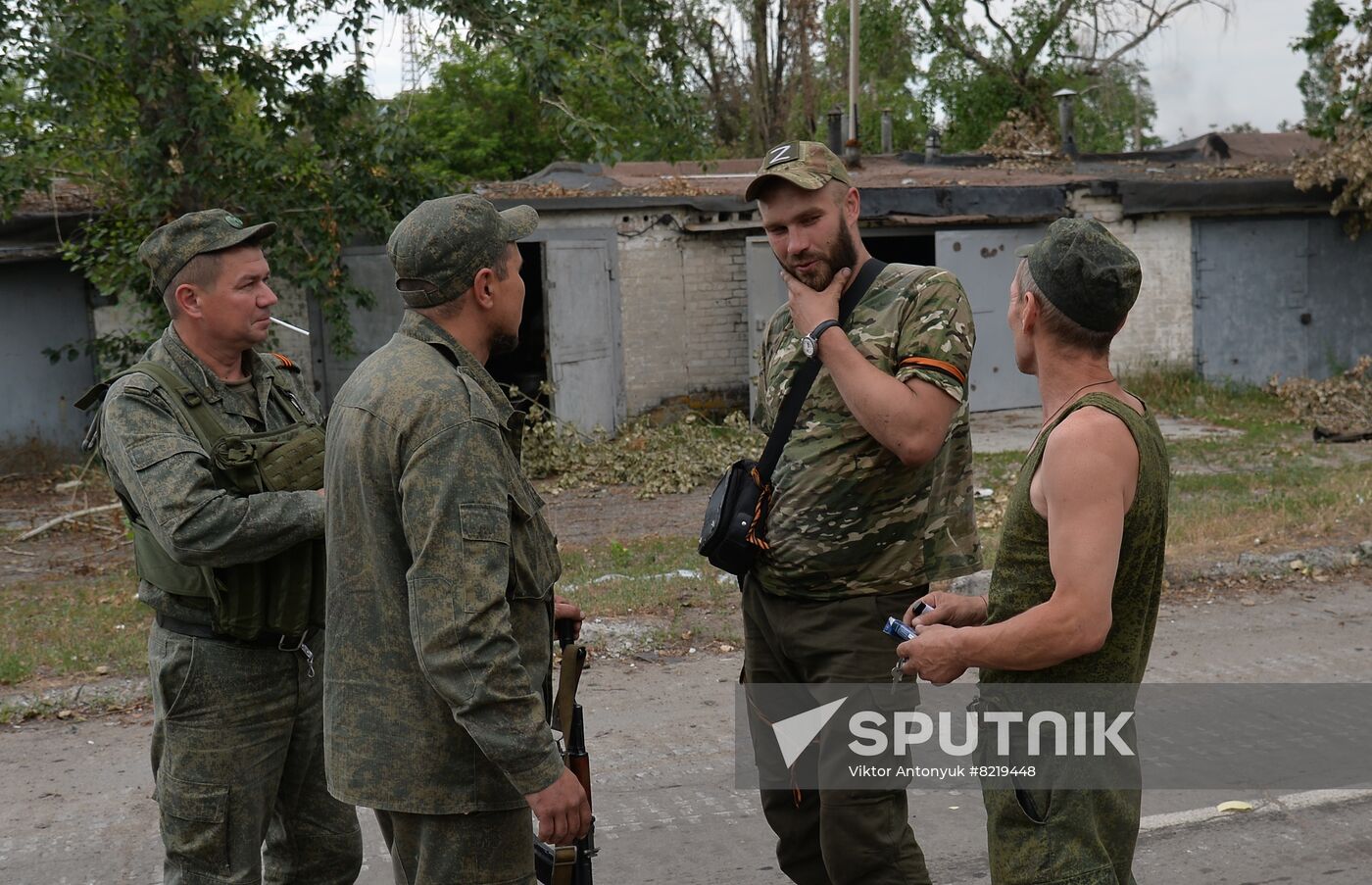 LPR Russia Ukraine Military Operation