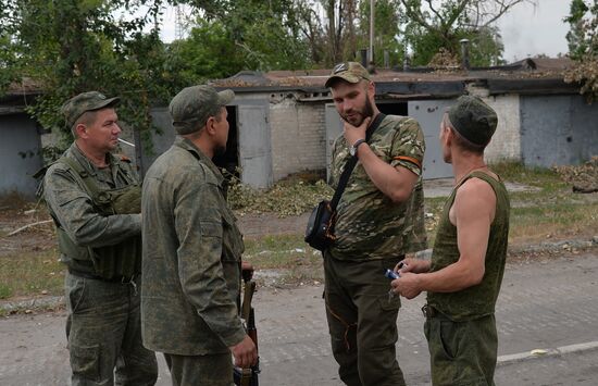 LPR Russia Ukraine Military Operation