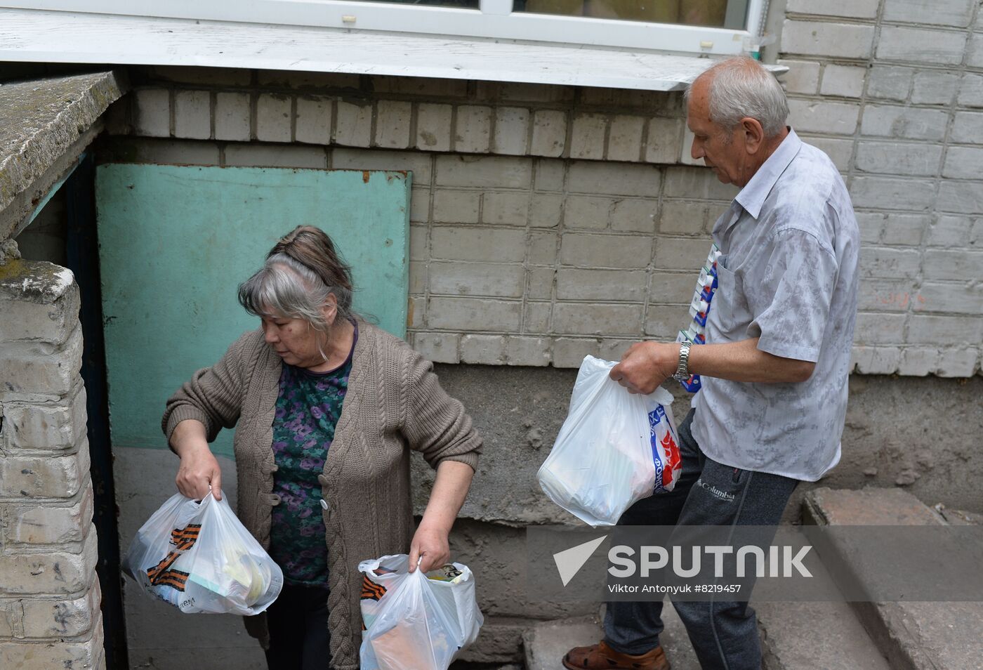 LPR Russia Ukraine Military Operation