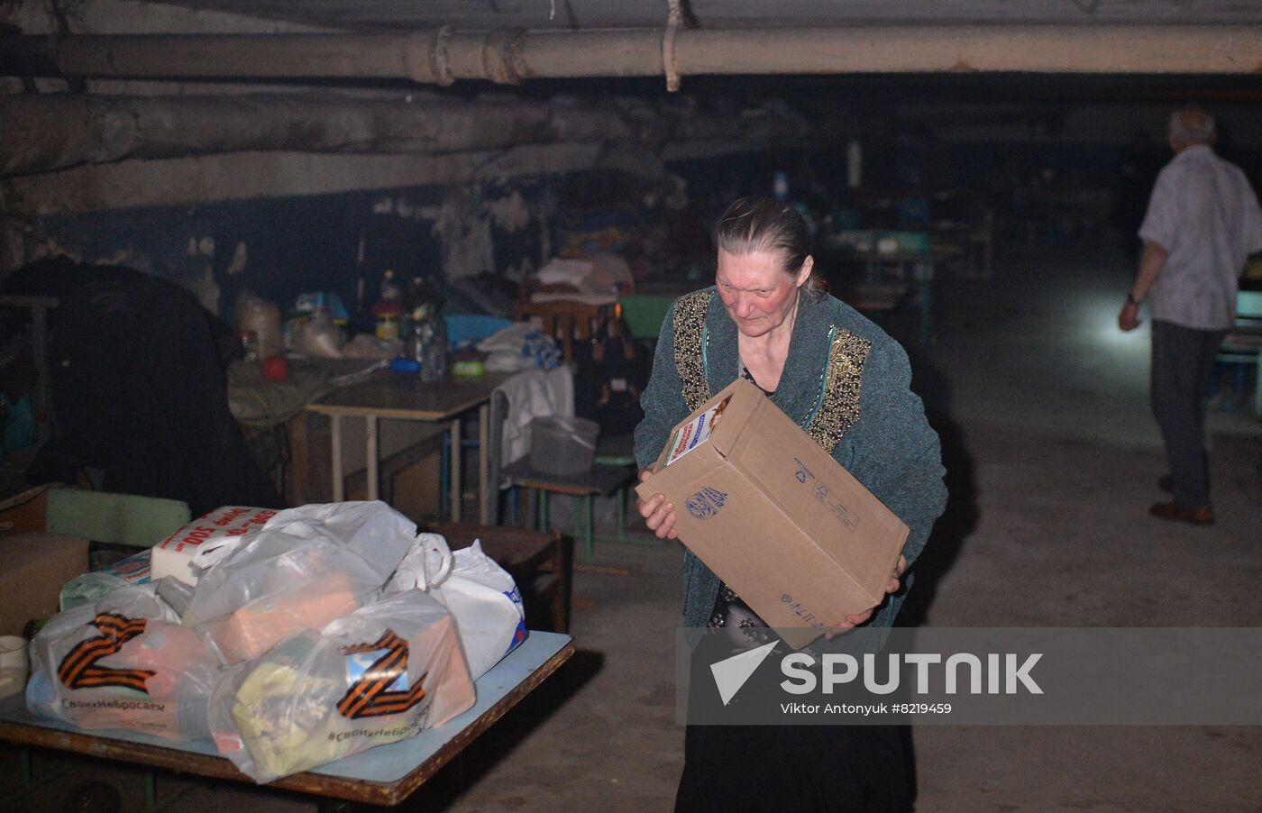 LPR Russia Ukraine Military Operation