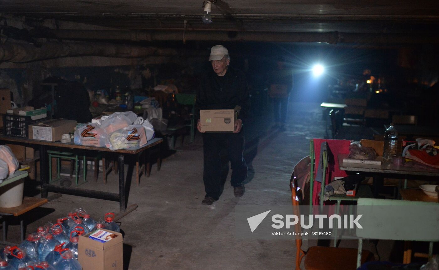 LPR Russia Ukraine Military Operation